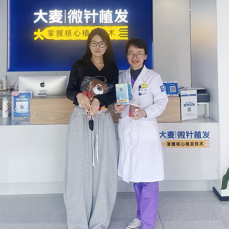Healthy Hair Patient
